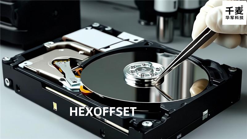 HEX OFFSET