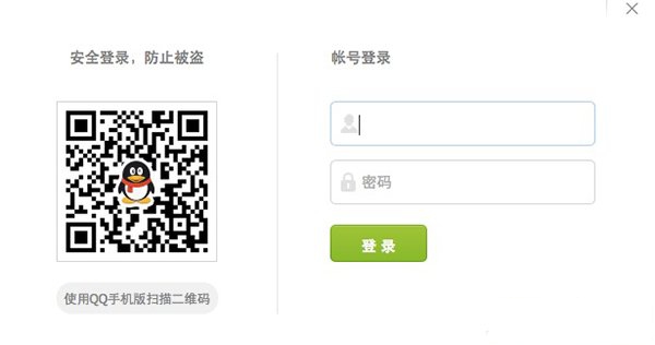 QQ好友,好友恢復(fù),好友刪除