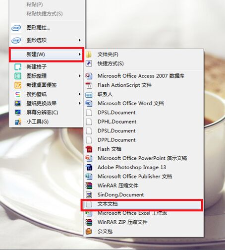 數(shù)據(jù)恢復(fù)之教你U盤中毒了怎么恢復(fù)文件