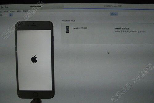 神人展示如何將16GB iPhone升級128GB！