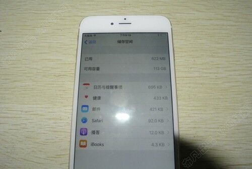 神人展示如何將16GB iPhone升級128GB！