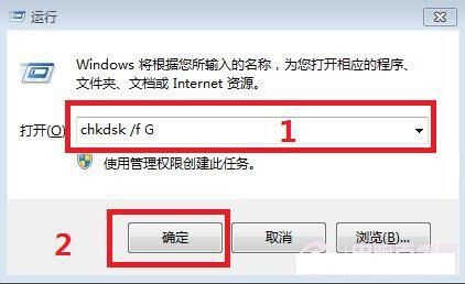 手機SD卡損壞怎么辦？1招幫你修復(fù)SD卡