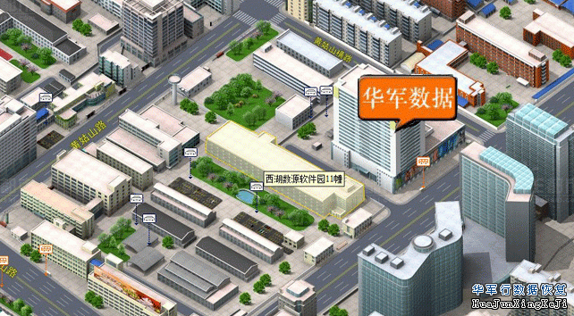 紹興服務器數(shù)據(jù)恢復