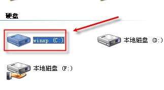 使用chkdsk工具修復(fù)或恢復(fù)不能讀取的數(shù)據(jù)
