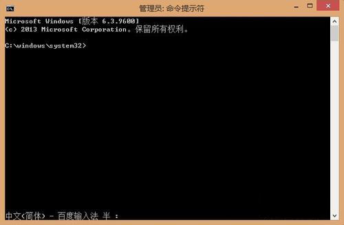 sfc /scannow掃描修復(fù)系統(tǒng)文件命令怎么用
