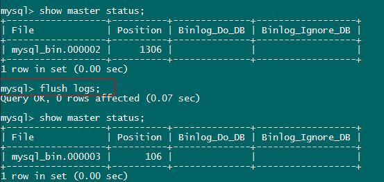 MYSQL數(shù)據(jù)恢復