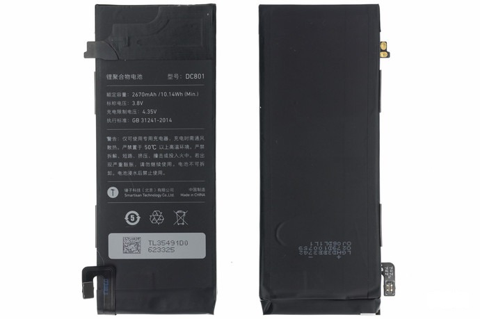 拆解【Smartisan T2】