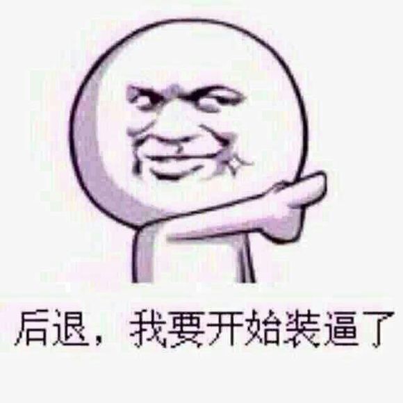 筆記本電腦基礎(chǔ)知識普及