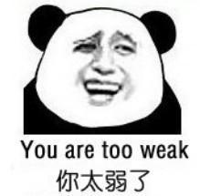 筆記本電腦基礎(chǔ)知識普及