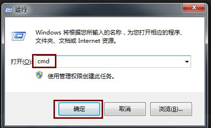WIN XP U盤無法格式化怎么辦？
