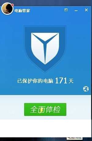 u盤插電腦沒反應(yīng)怎么辦的幾種真正解決方式