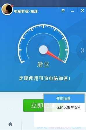 u盤插電腦沒反應(yīng)怎么辦的幾種真正解決方式