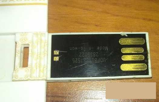 黑膠體U盤短接方法量產失敗后無法識別修復教程