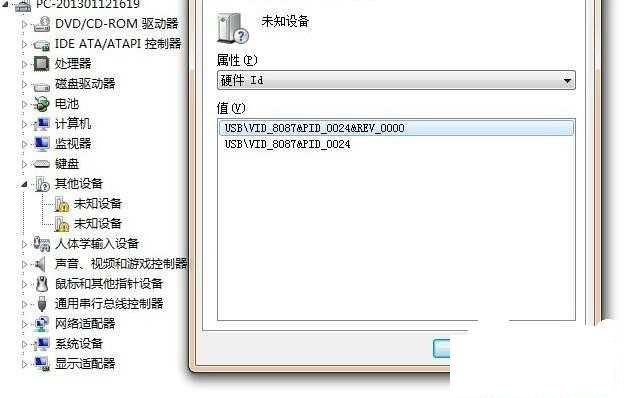 U盤的VID和PID究竟是干什么用的?