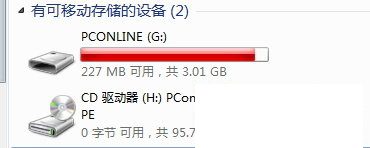 好U盤(pán)插電腦沒(méi)反應(yīng)怎么辦？其實(shí)很簡(jiǎn)單可解決