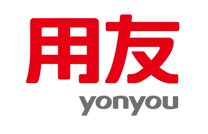 用友財務軟件數據恢復