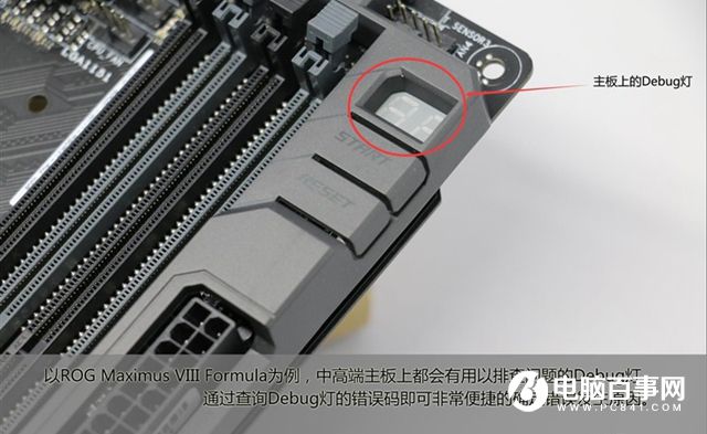 菜鳥必看：電腦常見故障快速排查指南