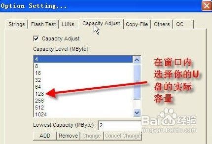 U盤壞了怎么辦