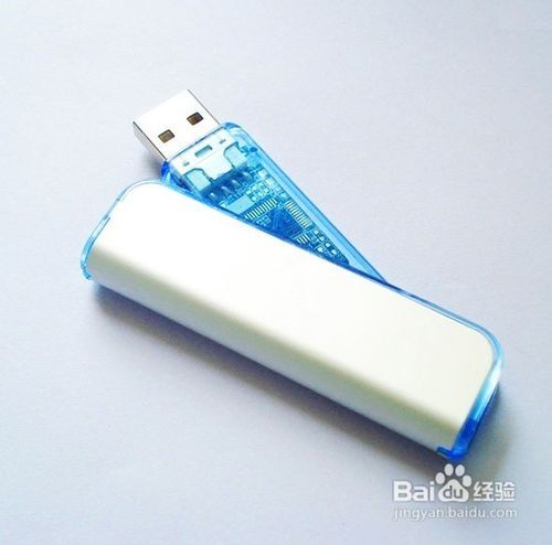 U盤壞了怎么辦