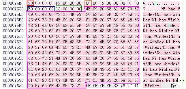 WinHex在NTFS分區(qū)中恢復(fù)被刪除的文件