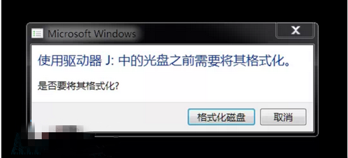 恢復損壞的SD卡