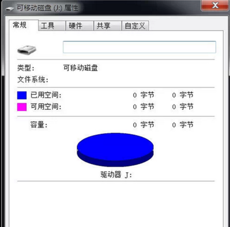 恢復損壞的SD卡