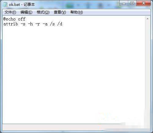 U盤中毒恢復(fù)