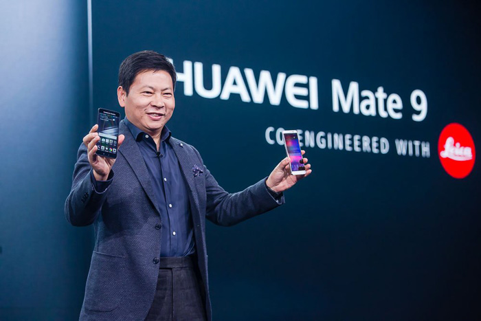 Mate 9手機震撼發(fā)布