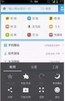 手機(jī)越來越慢和卡頓怎么解決？