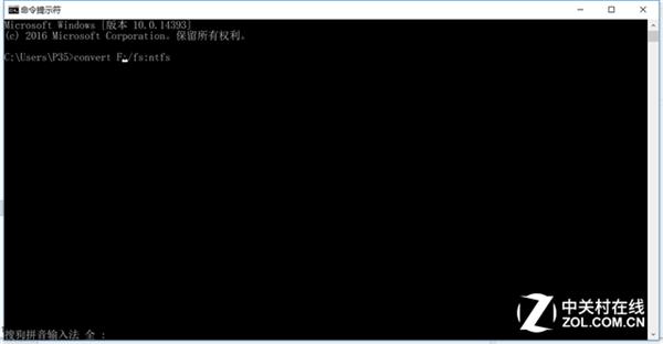 拷4GB以上大文件必備:無損轉(zhuǎn)NTFS格式教程