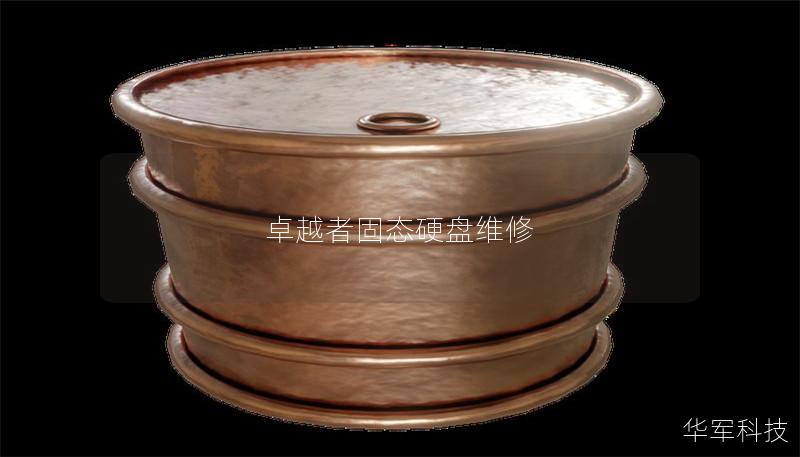 卓越者固態(tài)硬盤維修