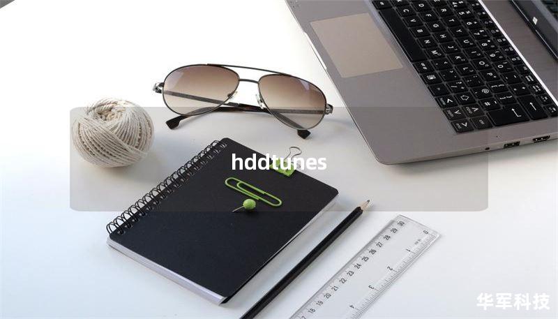 hddtunes