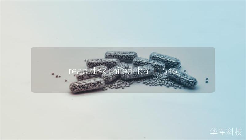 read disk failed lba-11546